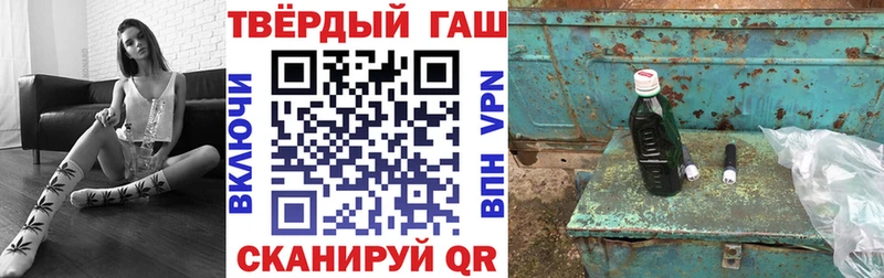 Купить наркоту Сычёвка Кокаин СОЛЬ ГАШ Бошки Шишки Меф мяу мяу