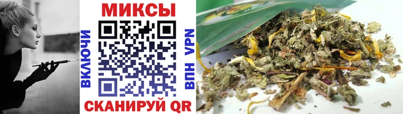купить закладку  Сычёвка  БУТИРАТ вода 