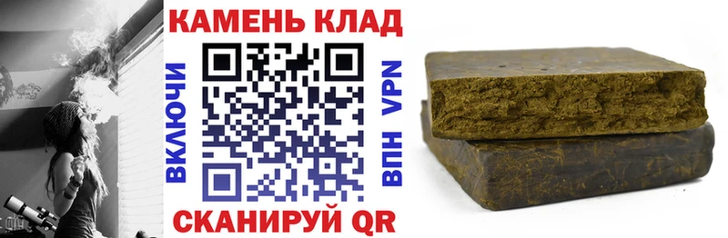 купить  цена  Сычёвка  mega ссылки  Гашиш индика сатива 