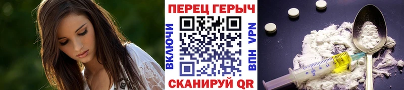 ГЕРОИН Афган  Сычёвка 
