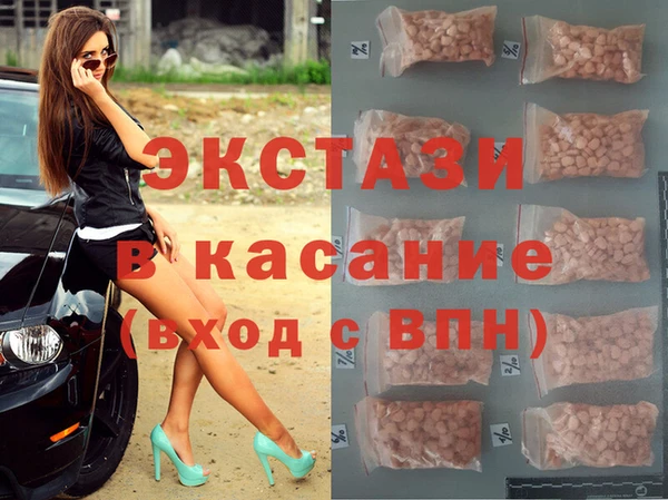 а пвп мука Белокуриха
