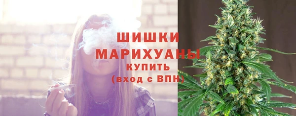кокаин колумбия Белоозёрский
