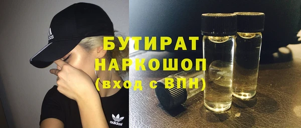 кокаин колумбия Белоозёрский