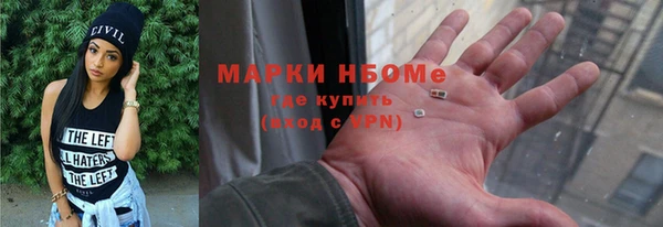 кокаин колумбия Белоозёрский