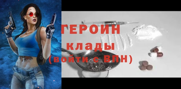 меф Беломорск