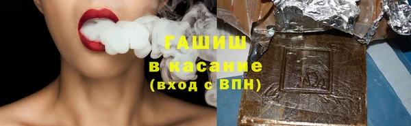 а пвп мука Белокуриха