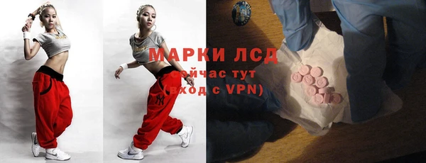 кокаин колумбия Белоозёрский