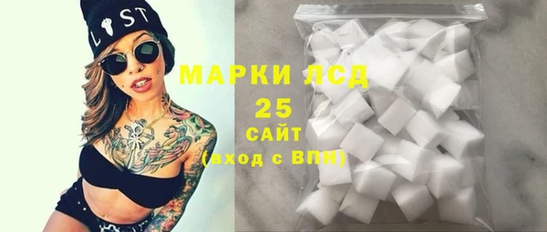а пвп мука Белокуриха