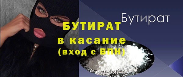кокаин колумбия Белоозёрский