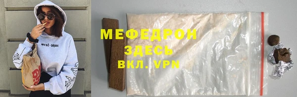 кокаин колумбия Белоозёрский