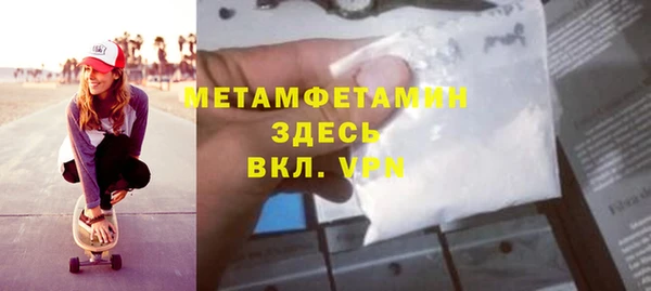 а пвп мука Белокуриха