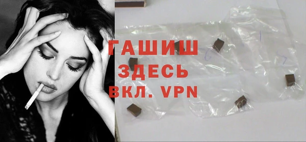 а пвп мука Белокуриха