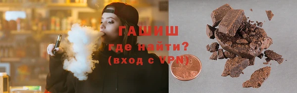 меф Беломорск
