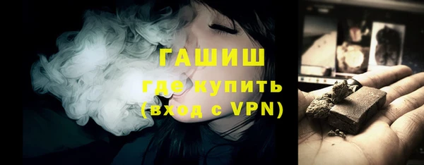 кокаин колумбия Белоозёрский