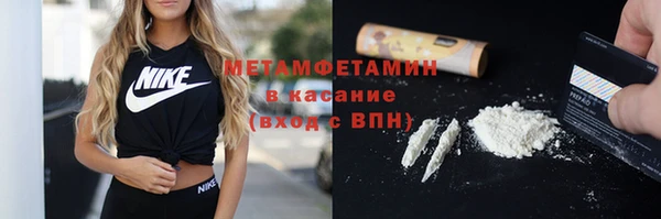 кокаин колумбия Белоозёрский