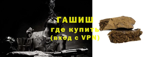 а пвп мука Белокуриха