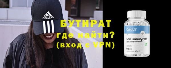 кокаин колумбия Белоозёрский