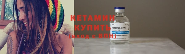 кокаин колумбия Белоозёрский
