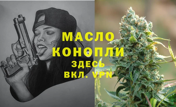 а пвп мука Белокуриха