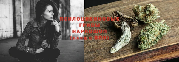 кокаин колумбия Белоозёрский