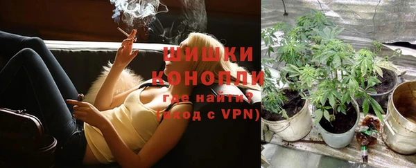 меф Беломорск