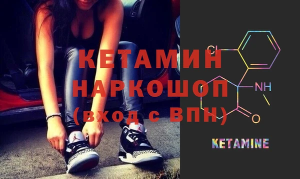 бошки Переславль-Залесский