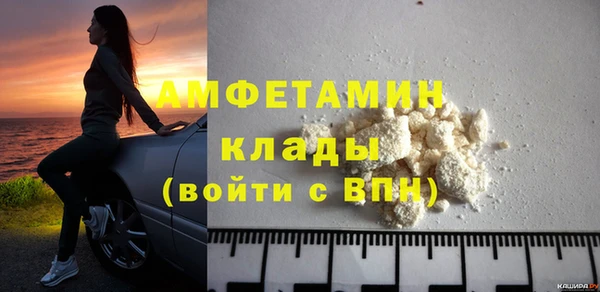 а пвп мука Белокуриха