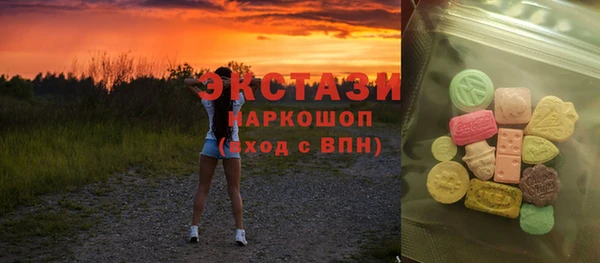 кокаин колумбия Белоозёрский