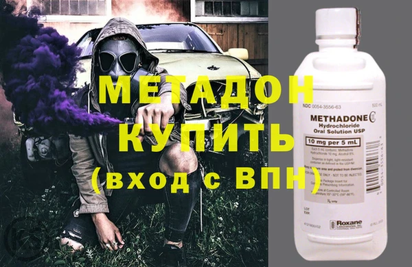а пвп мука Белокуриха