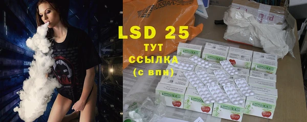 кокаин колумбия Белоозёрский