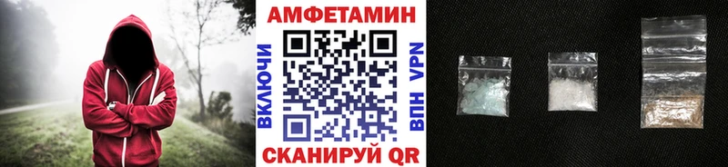 МЕГА ссылки  купить наркотики цена  Сычёвка  Первитин витя 