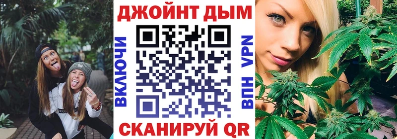 Канабис сатива  Сычёвка 